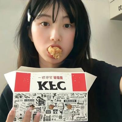 大口仔遇福星